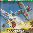 Viidakon Korkeajännitys 2/1981 Kuolema kantapäillä - pikkukuva 1