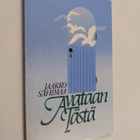 Jaakko Sahimaa : Avataan tästä : runoja - pikkukuva 1