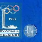 Hopeanvärinen Olympia  1952 kolikko.  Halkaisija - 36 mm. - pikkukuva 5
