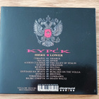 Kypck - Niže - CD - pikkukuva 2