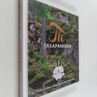 Inderjit Kaur Khalsa : Tie tasapainoon : viiden viikon jo... - pikkukuva 1