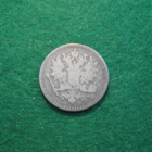 50 penniä 1864 - hopeaa - pikkukuva 2