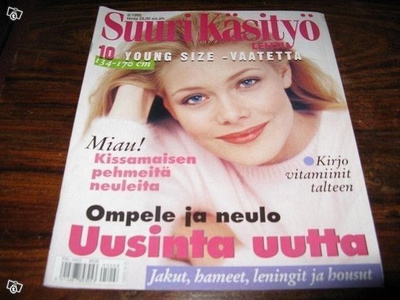 Suuri käsityölehti 8/1995