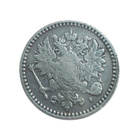 50 penniä 1865 - hopeaa - pikkukuva 2