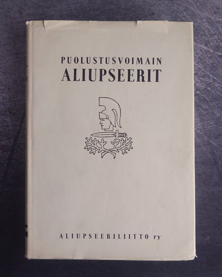 Puolustusvoimain aliupseerit (1969)