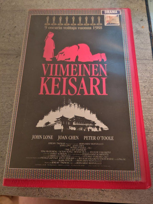 VHS Viimeinen Keisari