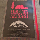 VHS Viimeinen Keisari - pikkukuva 1
