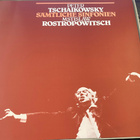 Tšaikovsky: Sinfoniat 7LP - Rostropovitš - pikkukuva 3