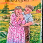 Terho Peltoniemi, 2 kulkematonta korttia - pikkukuva 1