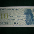 Vanha seteli Indonesia 10 sen 1964 - pikkukuva 1