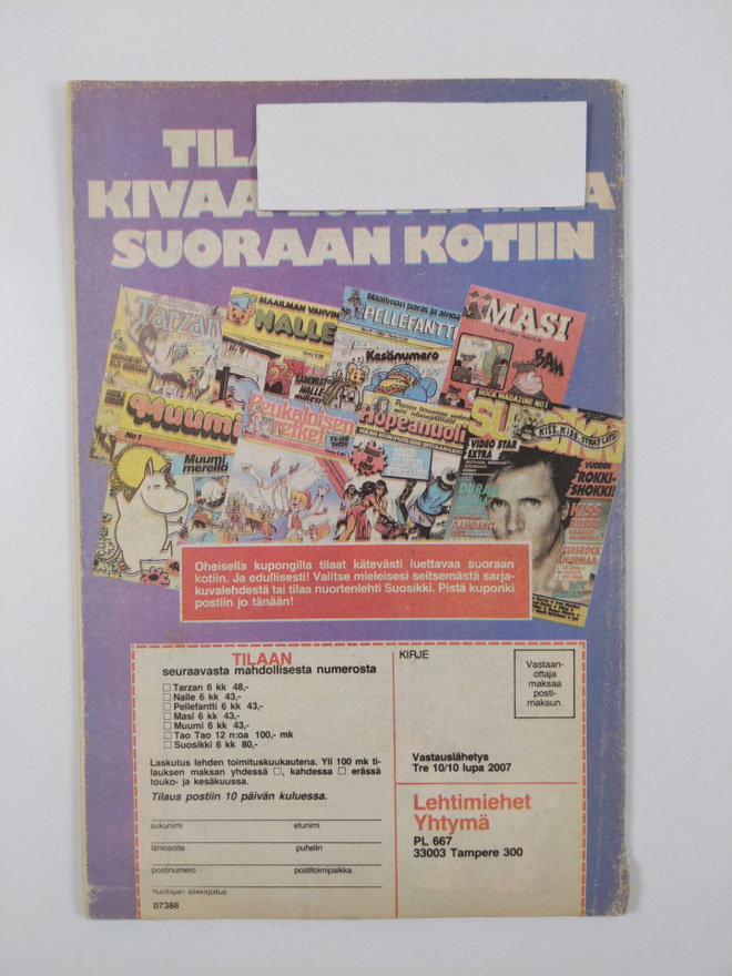 Item image