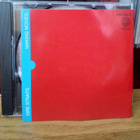 Dire Straits - Making Movies CD - pikkukuva 2