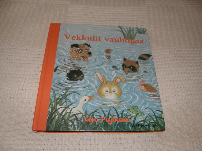 Gyo Fujikawa Vekkulit vauhdissa