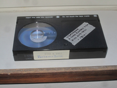 KISS AND TELL - Suze Randall - 1981 (BETAMAX)