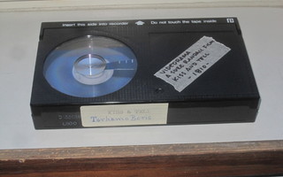 KISS AND TELL - Suze Randall - 1981 (BETAMAX)