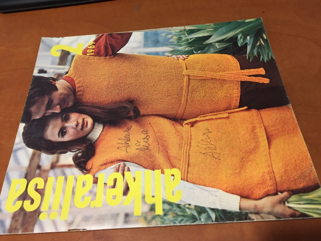 AHKERALIISA 2/1969 HYVÄ
