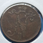 Upeakuntoinen keräilykappale 5 PENNIÄ 1898, Katso! - pikkukuva 2