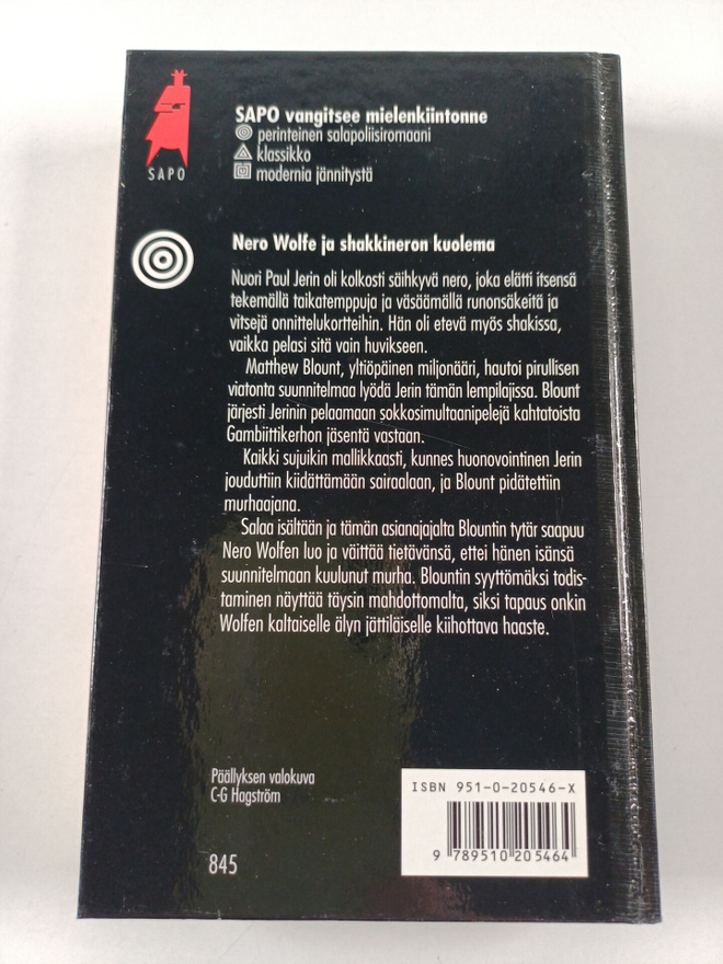 Item image