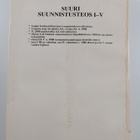 Rauno Liimatainen : Suuri suunnistusteos 3 - pikkukuva 2
