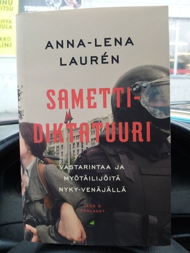 LAUREN :  SAMETTIDIKTATUURI (2021) SIS POSTIKULU