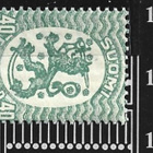 1926 M-17 40 p kapeat numerot HR ** LaPe 115 B I W 1 väri b - pikkukuva 3