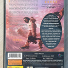 Final Fantasy: The Spirits Within (2001) 2DVD - pikkukuva 2