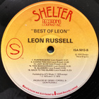 LEON RUSSELL: Best of Leon LP - pikkukuva 4