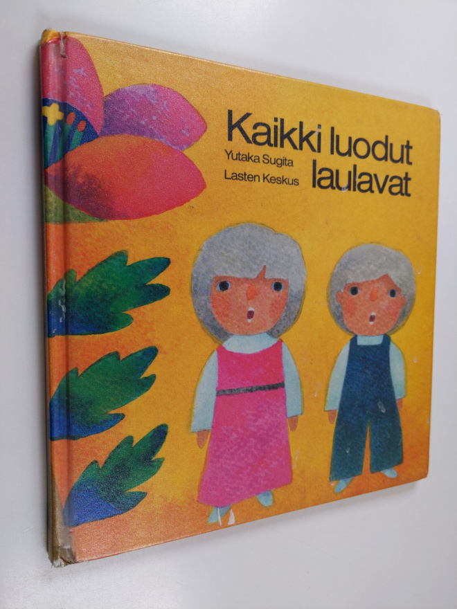 Yataka Sugita : Kaikki luodut laulavat