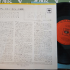 Lefty Frizzell 10"LP - pikkukuva 2