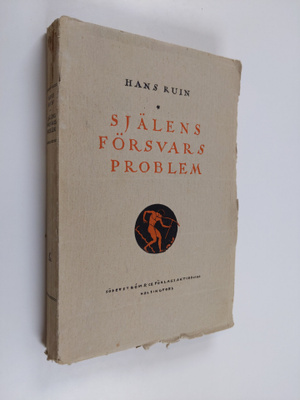 Hans Ruin : Själens försvars problem