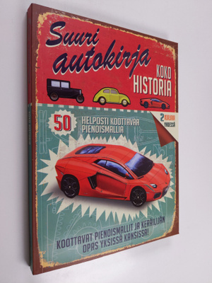 Simon Heptinstall : Suuri autokirja : koko historia