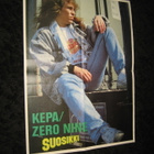 Kepa Zero Nine juliste ja tarrat - pikkukuva 1