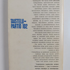 Eero Tuomaala : Taistelupartio 102 - pikkukuva 2