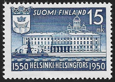 1950 Helsinki 400 vuotta 15 mk ** LaPe 390