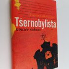 Svetlana Aleksijevits : Tsernobylista nousee rukous - pikkukuva 1