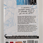 Tsugumi Ohba : Bakuman Volume 2 : Chocolate and Akamaru - pikkukuva 2