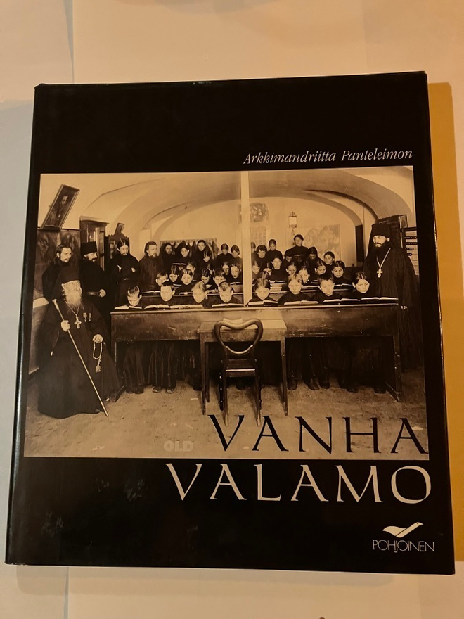 Arkkimandriitta Panteleimon : Vanha Valamo – Kristuksen kirk