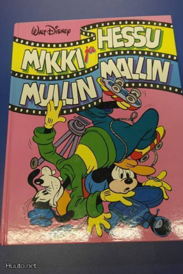 Mikki ja Hessu Mullin mallin -jättikirja 1. painos