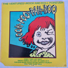 LP  The Ventures - Rock and Roll Forever - pikkukuva 1