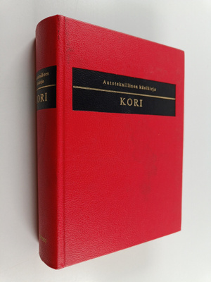 Pentti Enkvist : Autoteknillinen käsikirja 5 : Kori : aut...