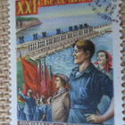 CCCP 1959: Kommunistipuolueen 21. kongressi - pikkukuva 4