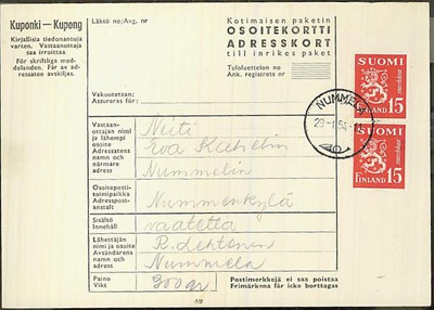 M30 1952 15mk pun.leijona pari paketti - Nummela -54
