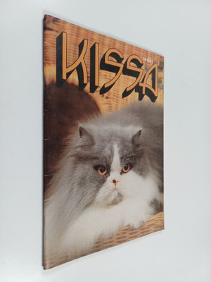 Kissa 1/1991