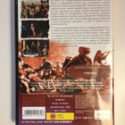 Viimeinen mohikaani (1992) Daniel Day-Lewis (DVD) - pikkukuva 2