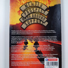 Sami Parkkonen : Outlaw biker : historiikki - pikkukuva 2
