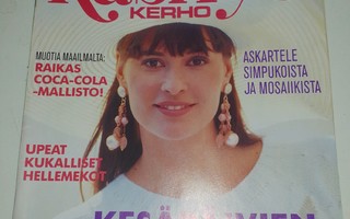 Suuri käsityö 6/1991
