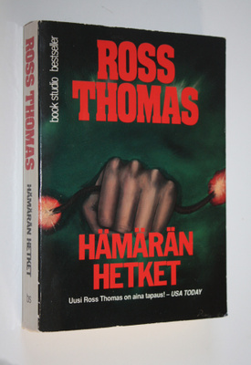 Ross Thomas : Hämärän hetket