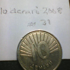 Makedonia 10 denari 2008, km#31 - pikkukuva 1