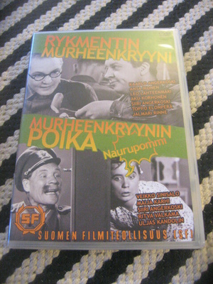 DVD - Rykmentin murheenkryyni / Murheenkryynin poika