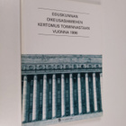 Eduskunnan oikeusasiamiehen kertomus toiminnastaan 1996 - pikkukuva 1